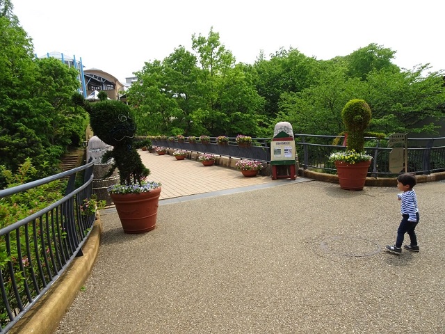 アンデルセン公園