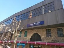 神戸三宮駅